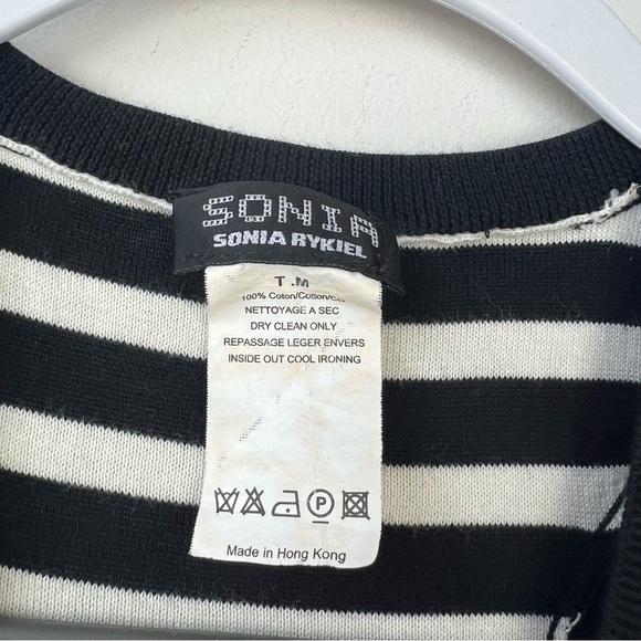 Sonia Rykiel Striped Knit Sweater Tank Top - Picture 4 of 5